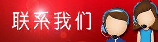 拼搏(中国)
