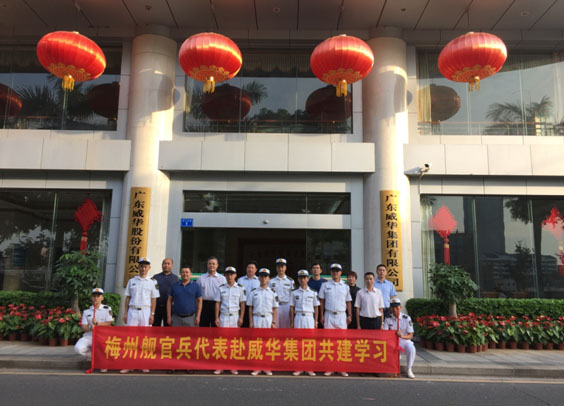 梅州：拼搏网页版登录入口奏响拥军优属最强音